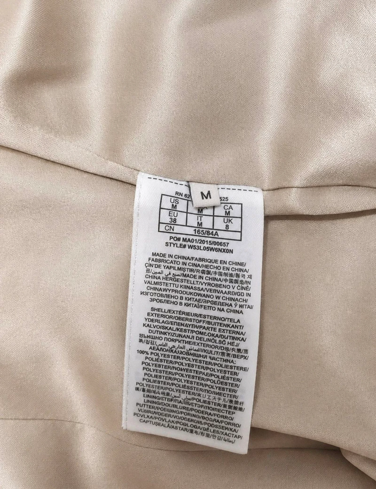 🔥 Guess chaqueta original NUEVA – beige elegante entallada – talla M – photo 9